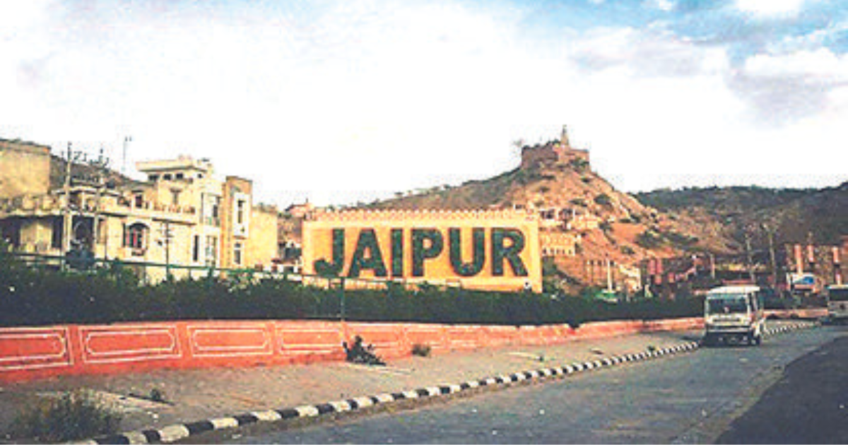 Jaipur at 19th in Niti Aayog’s 20-Point Programme target
